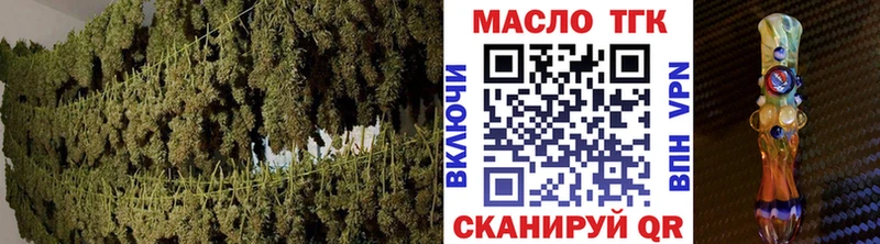 hydra вход  Уварово  ТГК вейп 