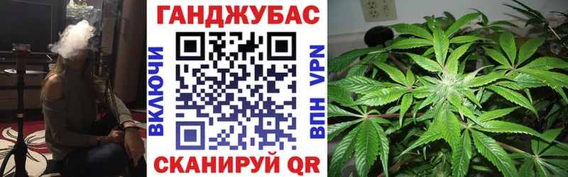 Бошки Шишки White Widow  даркнет как зайти  Уварово  купить  сайты 